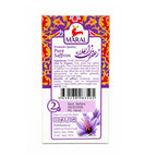 MARAL Persian Super Negin Saffron – 2g