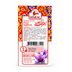MARAL Persian Super Negin Saffron – 1g